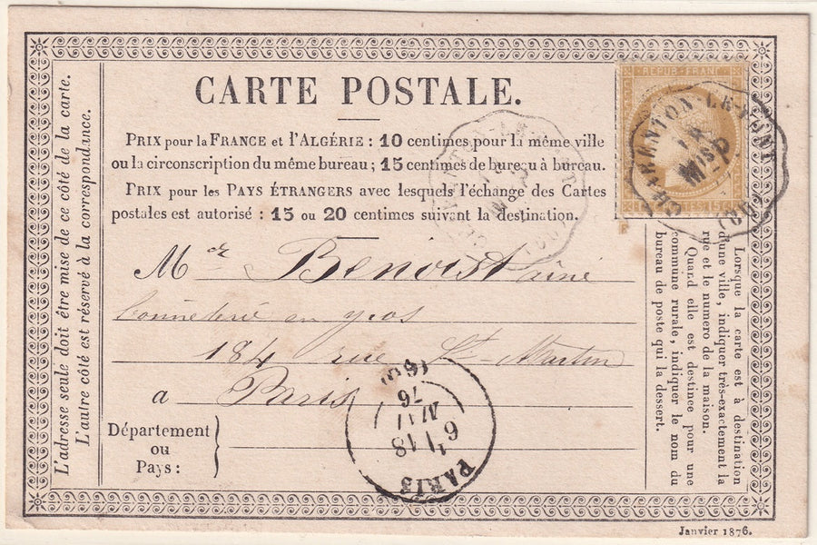 France 1876 Sc 61 carte postale Charenton-le-Pont to Paris"MsP" railway station cancel
