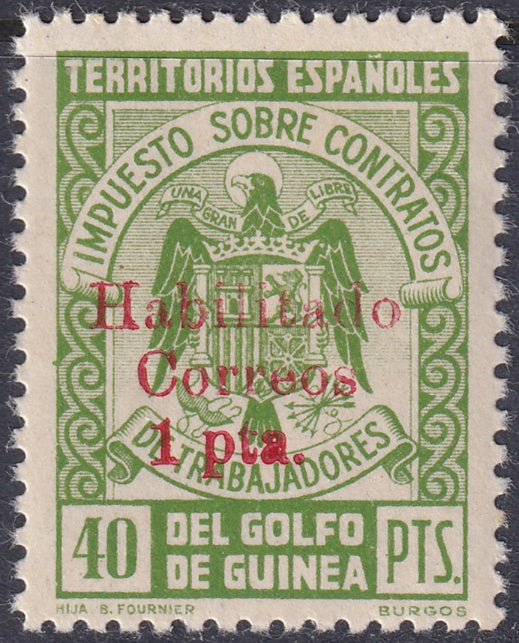 Spanish Guinea 1940 Sc 291 MNH** some streaky gum