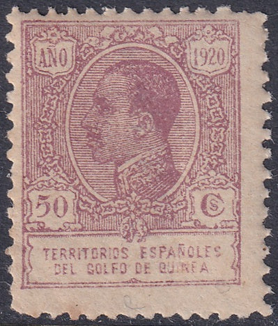 Spanish Guinea 1920 Sc 167 MNH** toning spot at bottom