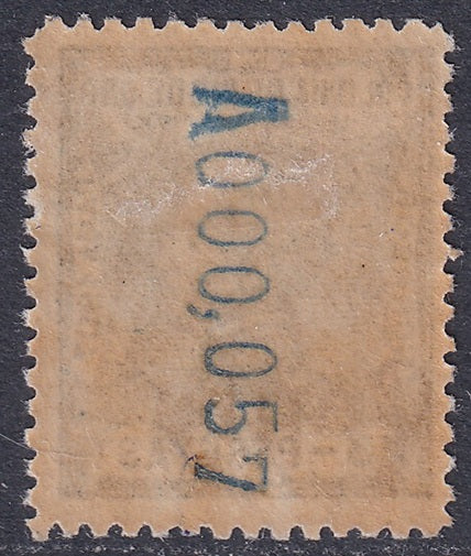 Rio de Oro 1913 Sc Sc 69B Ed 63hcc MLH* 5 cts on 3 pts unlisted overprint variety