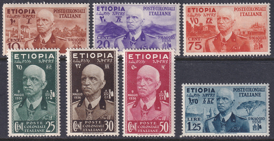 Ethiopia 1936 Sc N1-7 Italian occupation set MNH**