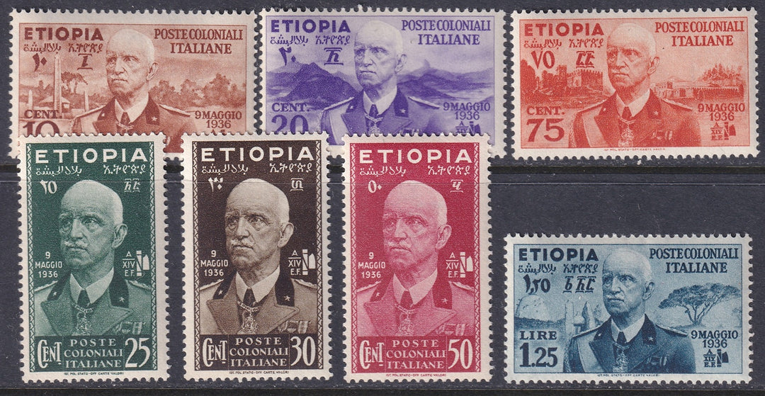 Ethiopia 1936 Sc N1-7 Italian occupation set MNH**