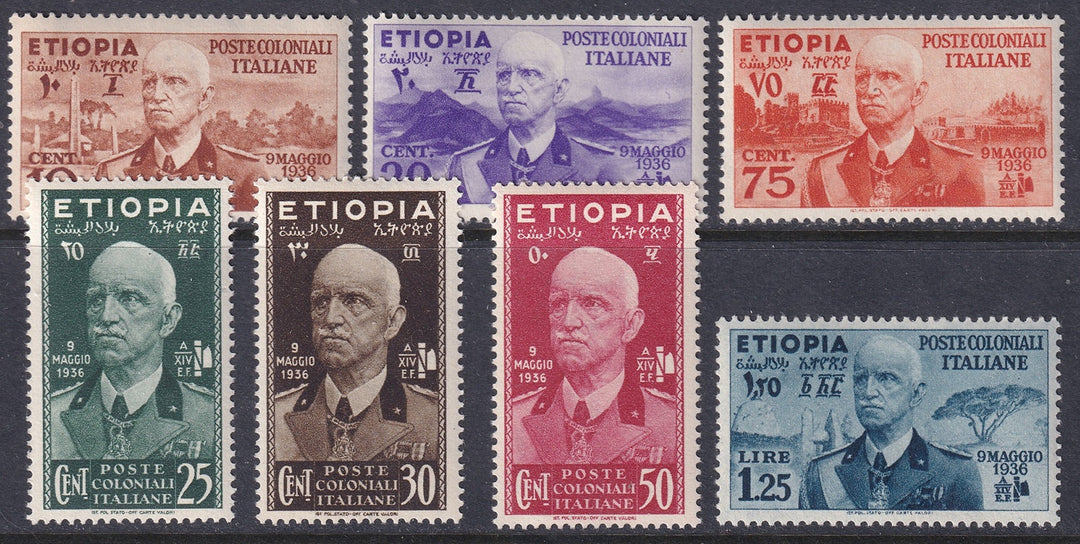 Ethiopia 1936 Sc N1-7 Italian occupation set MNH**