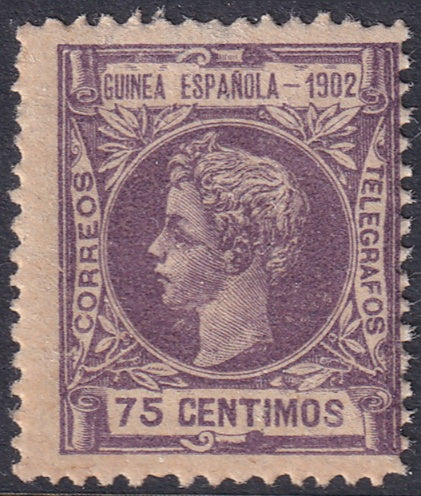 Spanish Guinea 1902 Sc 5 MNH** some streaky gum