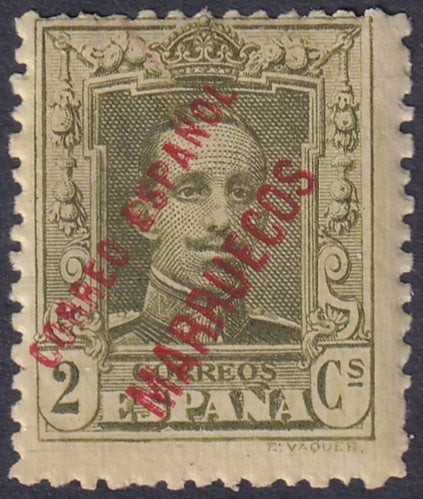 Spanish Morocco 1923 Sc 79 MNH** 