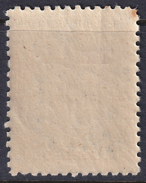 Spanish Tangier 1939 Sc Ed 124hcc Tánger MNH** red overprint variety