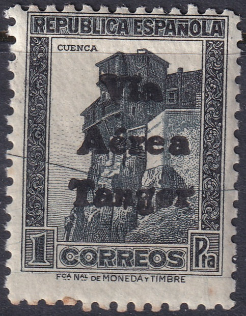 Spanish Tangier 1938 Ed 138 air post MNH** "extra line" variety