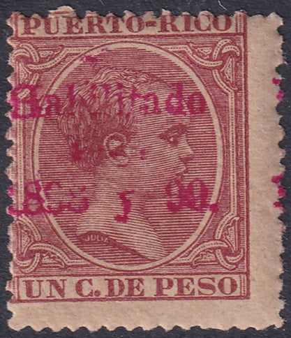 Puerto Rico 1898 Sc 158 MNH**