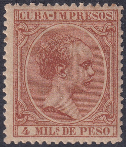 Spanish Antilles 1890 Sc P11 newspaper MNH**