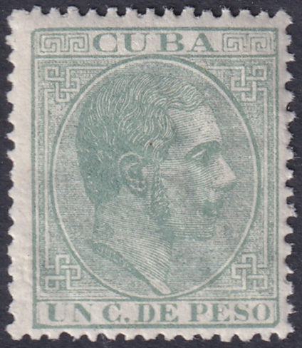 Spanish Antilles 1882 Sc 100 MNH** gum crazing