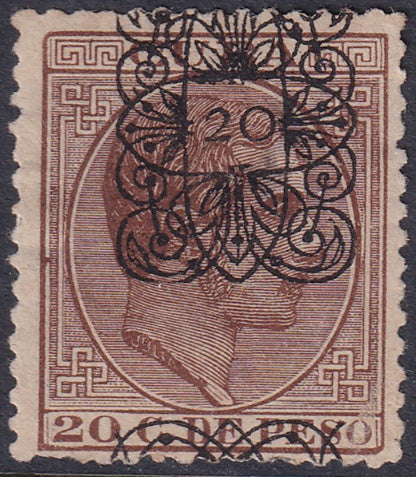 Spanish Antilles 1883 Sc 114 MNG(*) small thins
