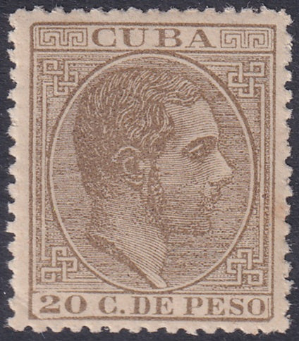 Spanish Antilles 1884 Sc 128 MNH** toning spot on gum