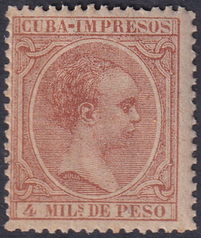 Spanish Antilles 1890 Sc P11 newspaper MNH**