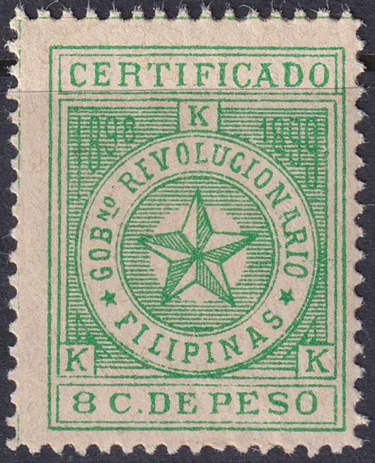 Philippines 1898 Sc YF1 revolutionary MNH**