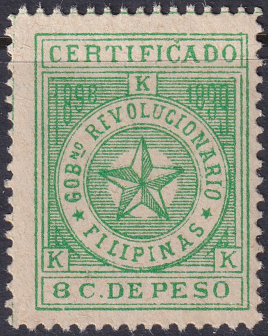 Philippines 1898 Sc YF1 revolutionary MNH**