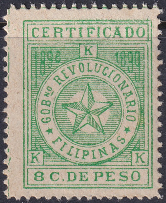 Philippines 1898 Sc YF1 revolutionary MNH**