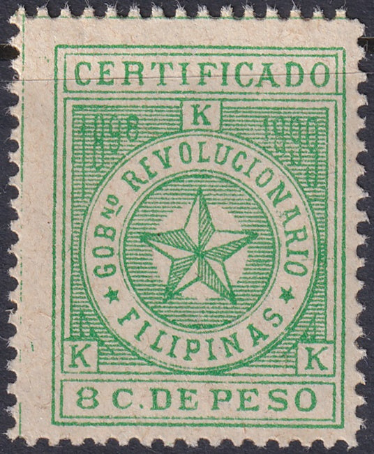 Philippines 1898 Sc YF1 revolutionary MNH**