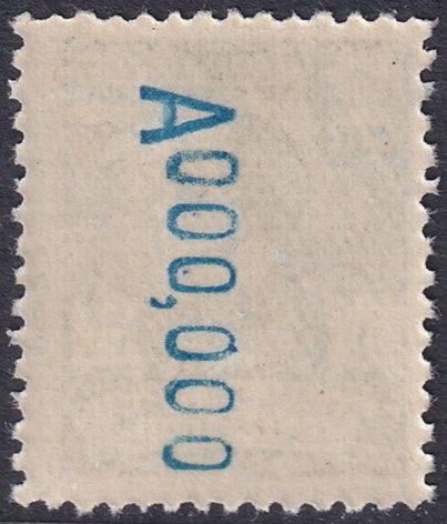 La Aguera 1922 Sc 14a Ed 14a MNH** type II