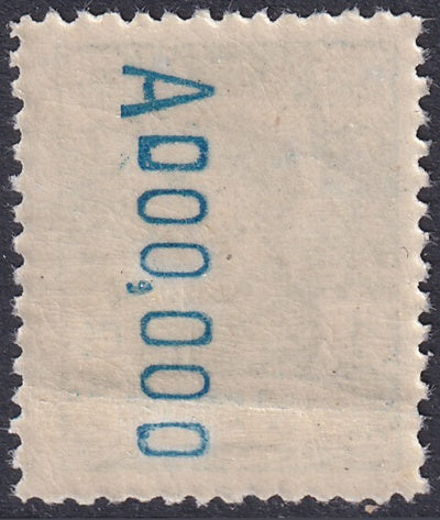 La Aguera 1922 Sc 14a Ed 14a MNH** type II light creasing