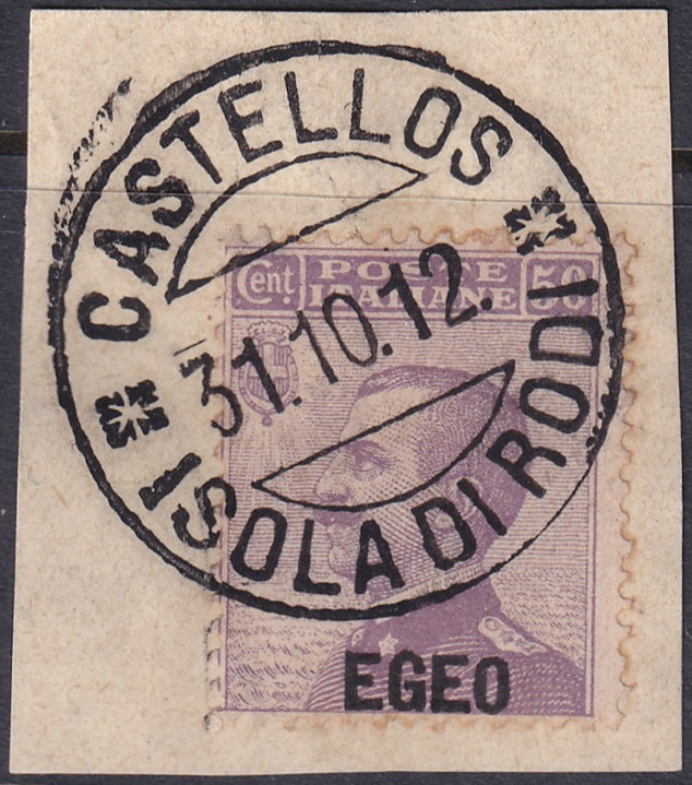 Italy Aegean 1912 Sc 2 used "Isola di Rodi" cancel on piece