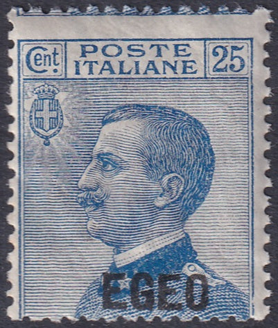 Italy Aegean 1912 Sc 1 MNH** gum crazing