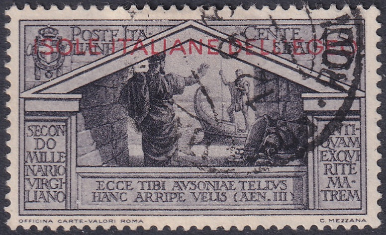 Italy Aegean 1930 Sc 3 used "Rodi" cancel heavy hinge