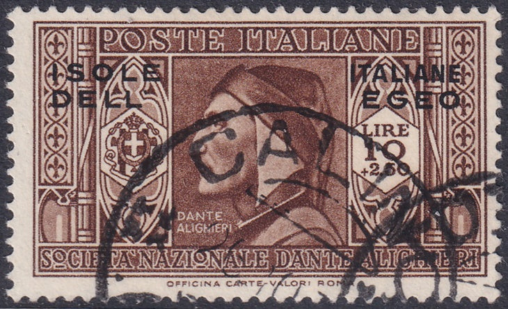 Italy Aegean 1932 Sc 30 used "Calino (Egeo)" cancel