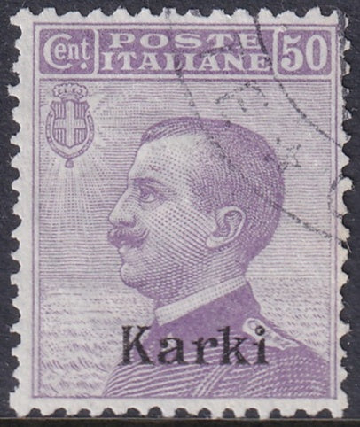 Italy Aegean Calchi 1912 Sc 8 used
