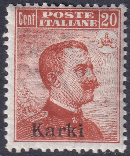 Italy Aegean Calchi 1917 Sc 10 MH* gum crazing