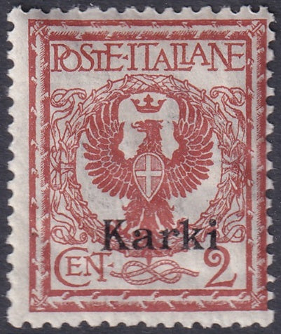 Italy Aegean Calchi 1912 Sc 1 MNH** gum crazing