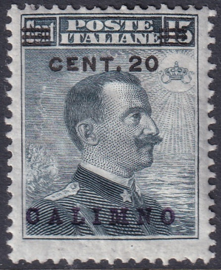 Italy Aegean Calino 1916 Sc 11 MH* gum crazing
