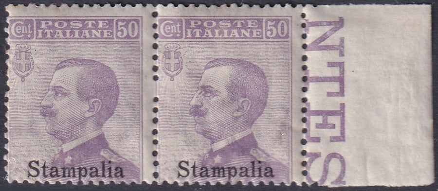 Italy Aegean Stampalia 1912 Sc 8 margin pair MNH** gum crazing