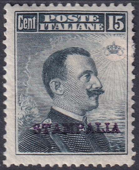Italy Aegean Stampalia 1912 Sc 9 MH* gum crazing