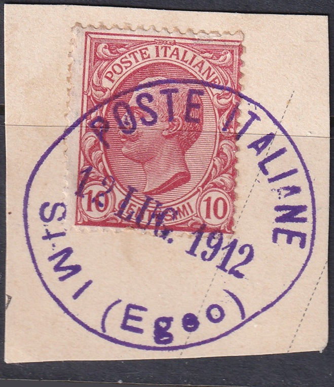 Italy Aegean Simi 1912 Sc 3 used "Simi (Egeo)" cancel on piece