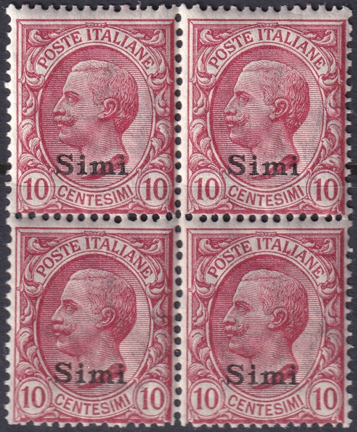 Italy Aegean Simi 1912 Sc 3 block MNH**