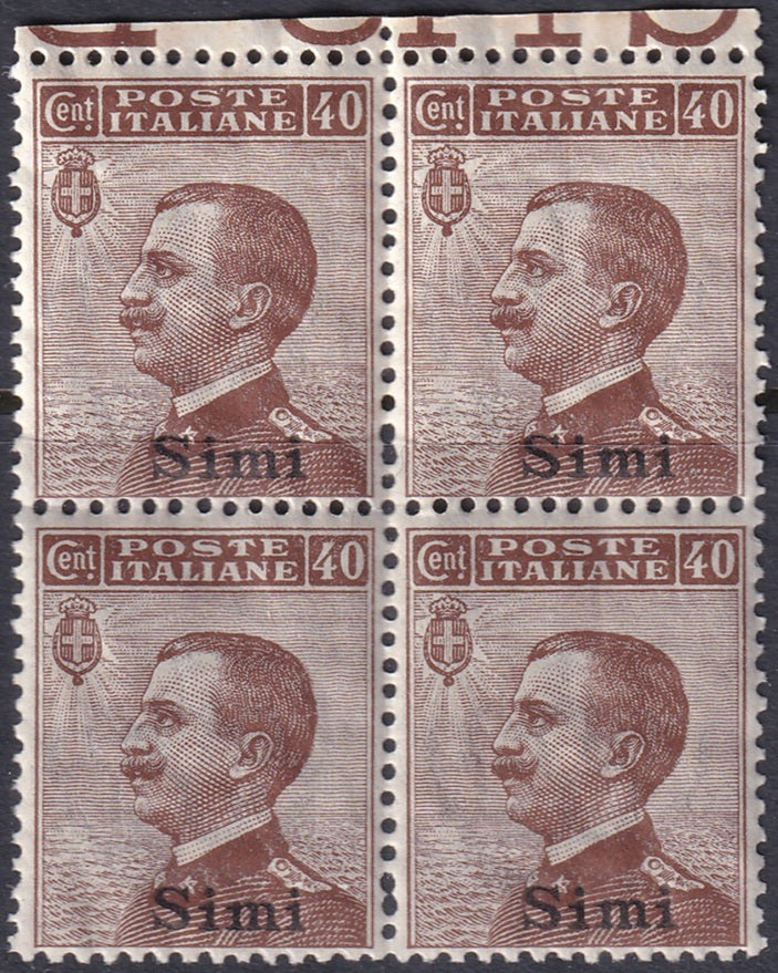 Italy Aegean Simi 1912 Sc 7 margin block MNH**