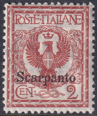 Italy Aegean Scarpanto 1912 Sc 1 MNH** gum crazing