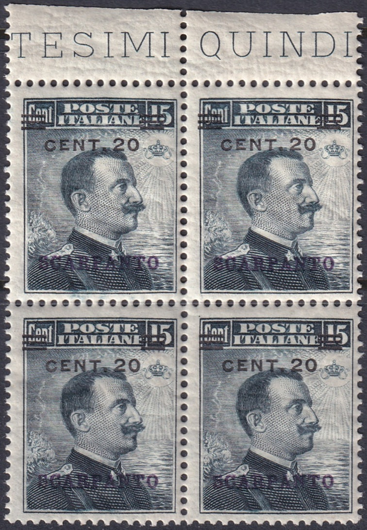 Italy Aegean Scarpanto 1916 Sc 11 margin block MNH** gum crazing