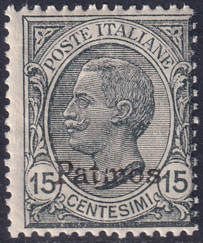 Italy Aegean Patmo 1922 Sc 4 MNH** gum crazing