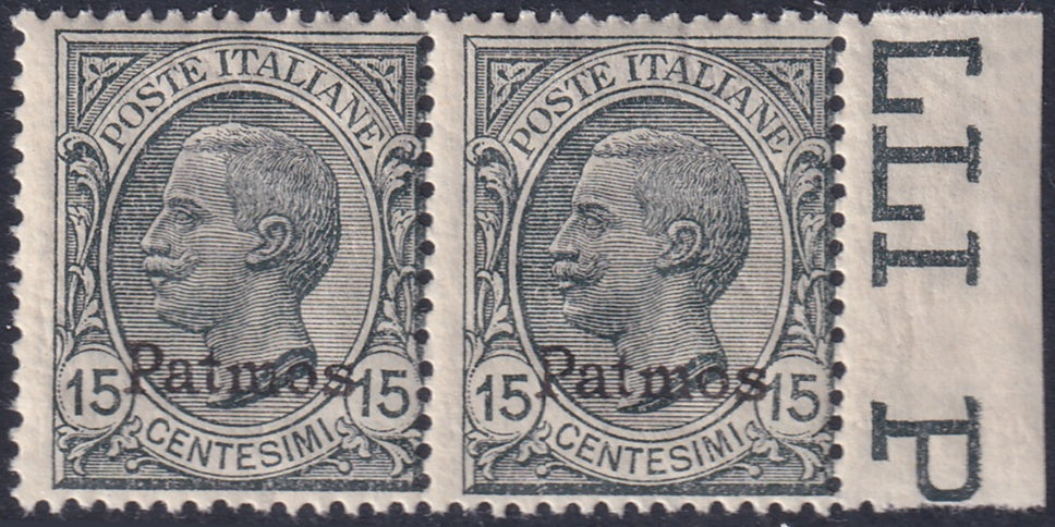 Italy Aegean Patmo 1922 Sc 4 margin pair MNH** gum crazing