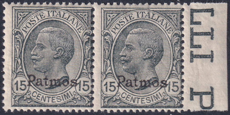 Italy Aegean Patmo 1922 Sc 4 margin pair MNH** gum crazing