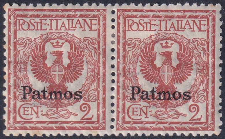 Italy Aegean Patmo 1912 Sc 1 pair MH* gum crazing