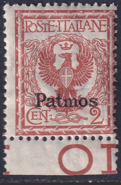 Italy Aegean Patmo 1912 Sc 1 margin single MNH** gum crazing