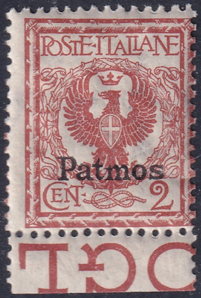 Italy Aegean Patmo 1912 Sc 1 margin single MNH** gum crazing