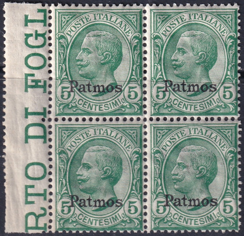 Italy Aegean Patmo 1912 Sc 2 margin block MNH** gum crazing