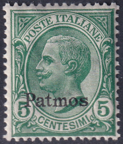 Italy Aegean Patmo 1912 Sc 2 MNH** gum crazing