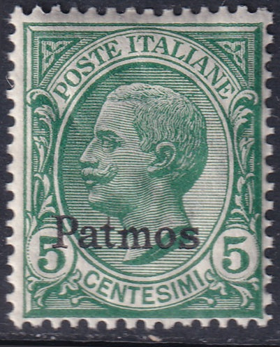 Italy Aegean Patmo 1912 Sc 2 MNH** gum crazing