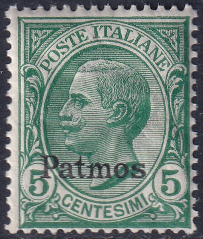 Italy Aegean Patmo 1912 Sc 2 MNH** gum crazing