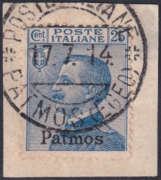 Italy Aegean Patmo 1912 Sc 6 used "Patmos (Egeo)" cancel on piece