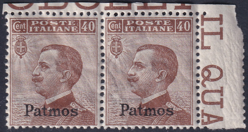 Italy Aegean Patmo 1912 Sc 7 corner pair MNH** gum crazing
